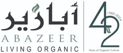 Abazir Farm (Medina) (Organic)
